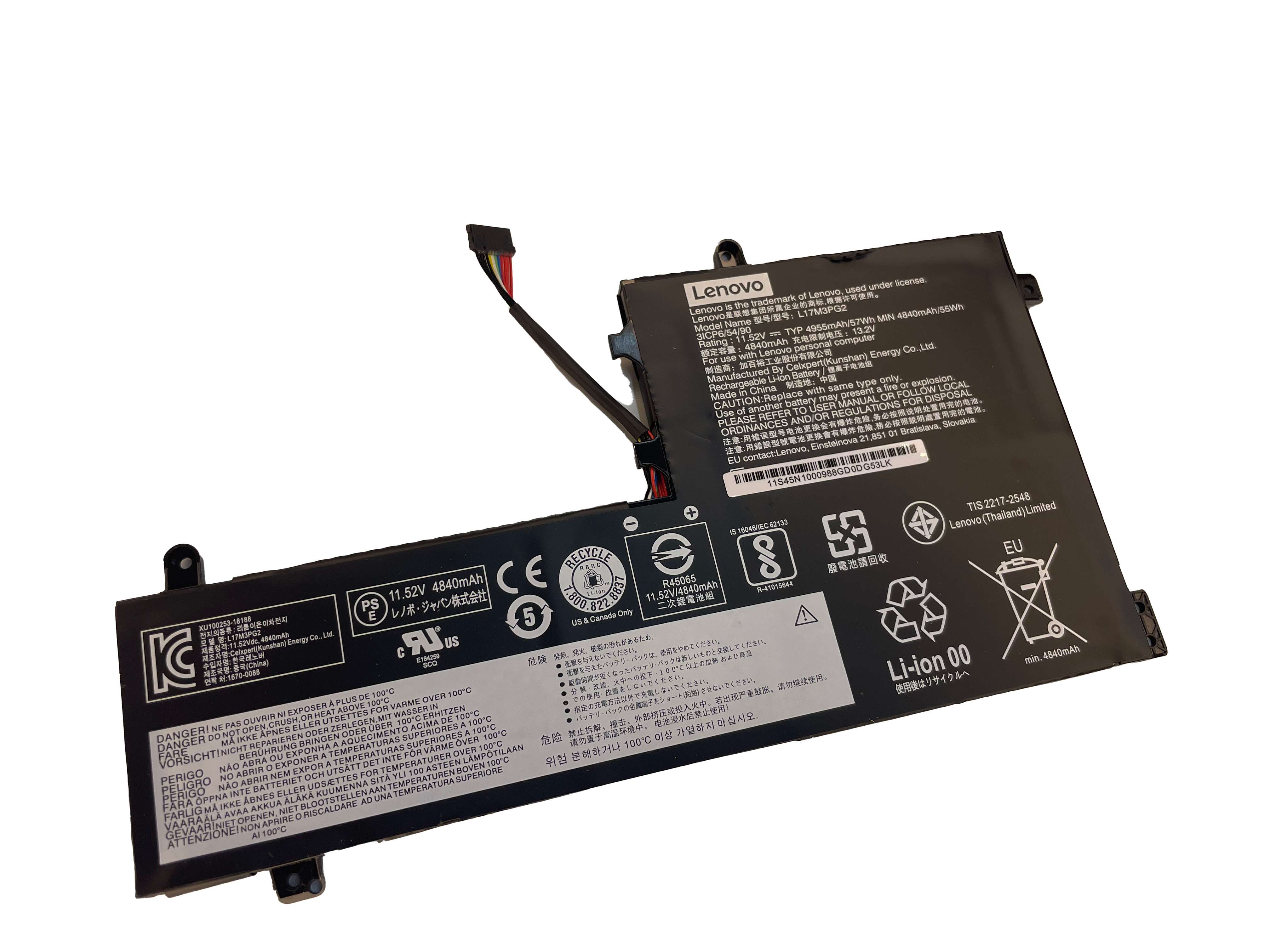 Аккумулятор для ноутбука Lenovo Legion Y740/ Y540/ Y5030 (L17M3PG2)/ 11.55 В/ 4840 мАч